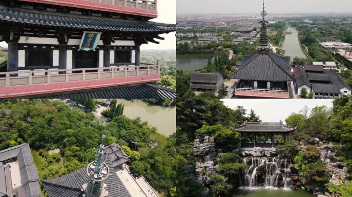 扬州大明寺