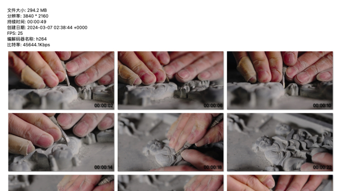 《细节雕琢：传统石雕艺术的现代传承》