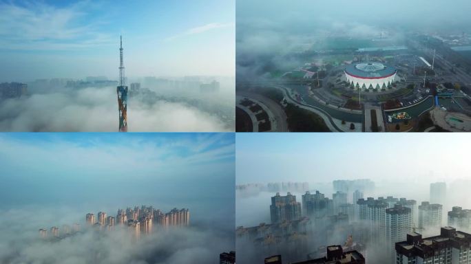 云雾缭绕 云中城市 平流雾 云海 永城