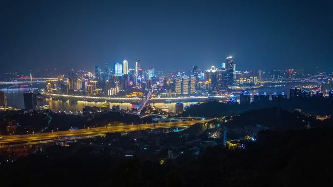 重庆渝中区夜景延时