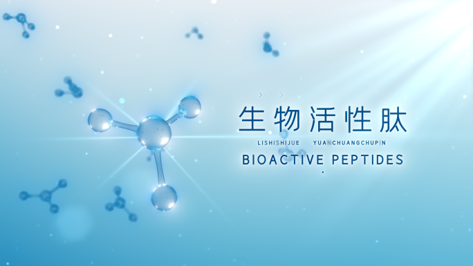 分子细胞DNA
