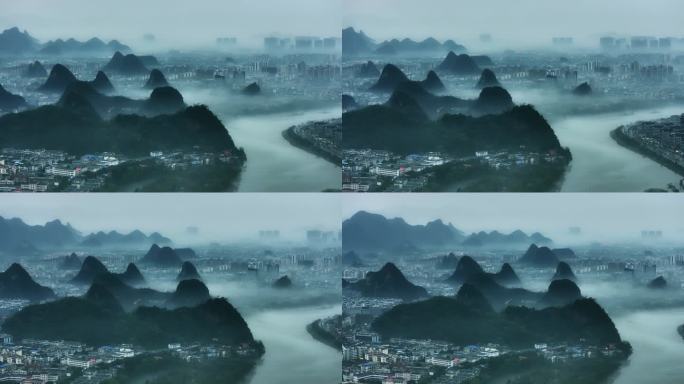 桂林市区平流雾风光航拍素材