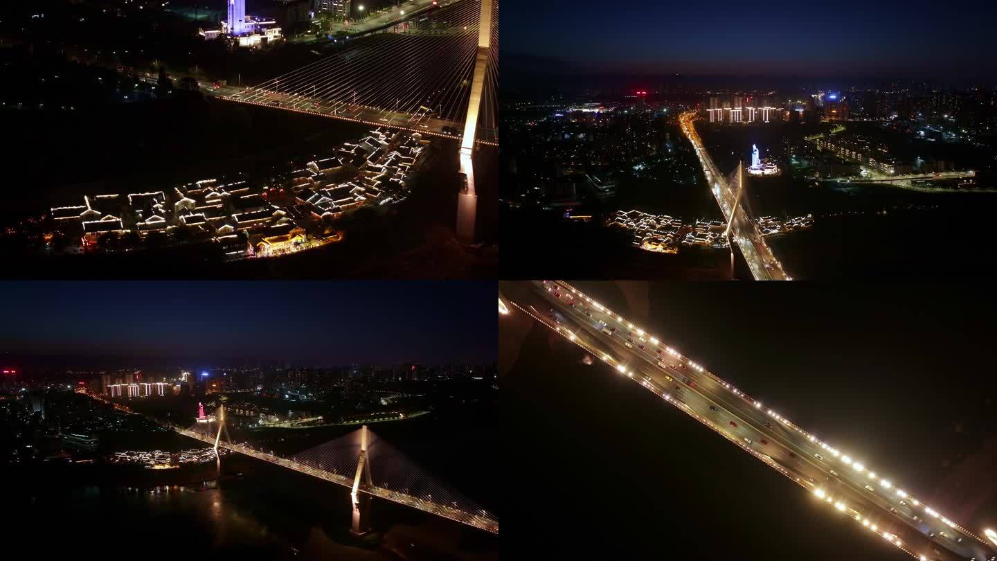 重庆大渡口马桑溪大桥夜景航拍4K