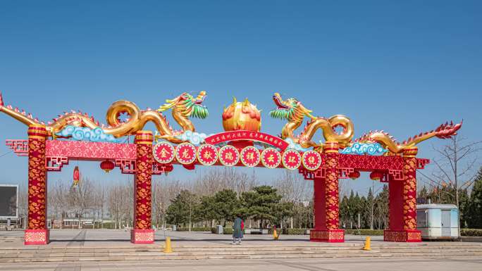 4K延时 北京通州运河文化广场龙门大范围