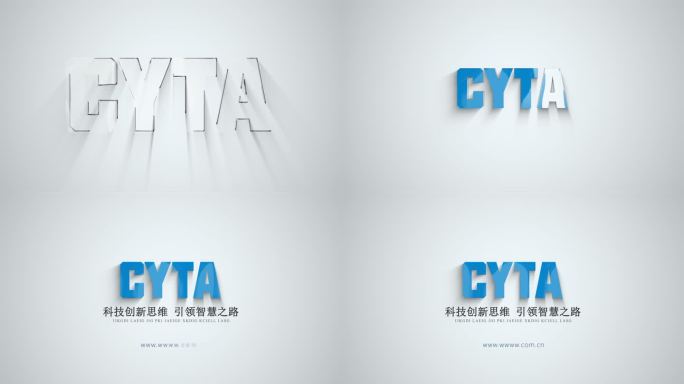 线条描边LOGO片头-CYTA