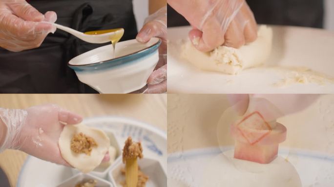 苏式月饼制作过程肉月饼酥饼
