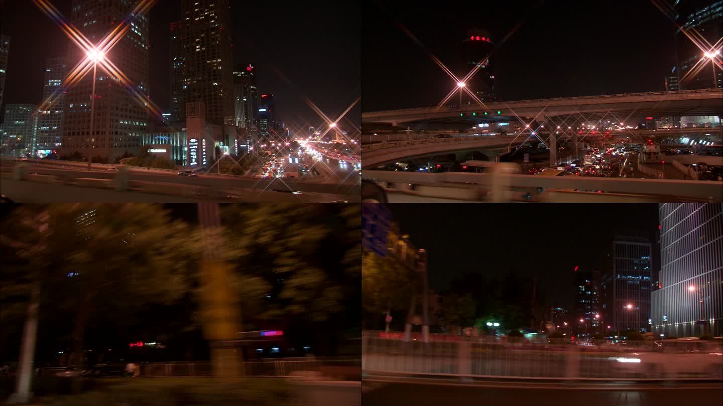 北京夜晚街景 车拍 长安街 国贸附近