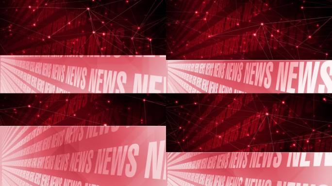 新闻背景红色连线热点新闻头条全球故事更新，突发新闻标题，全球在线新闻模板