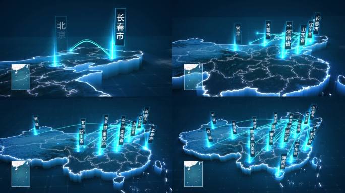 长春辐射全国地图