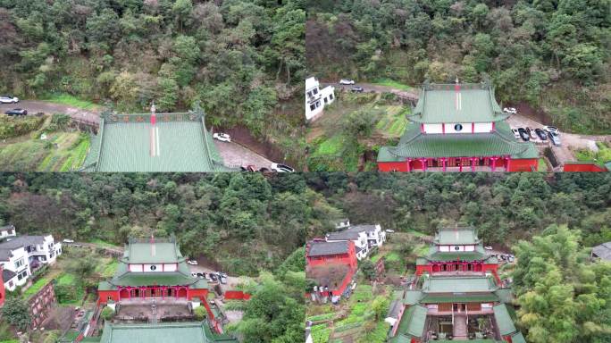 齐云山风景名胜太素宫徽派建筑道教名山航拍