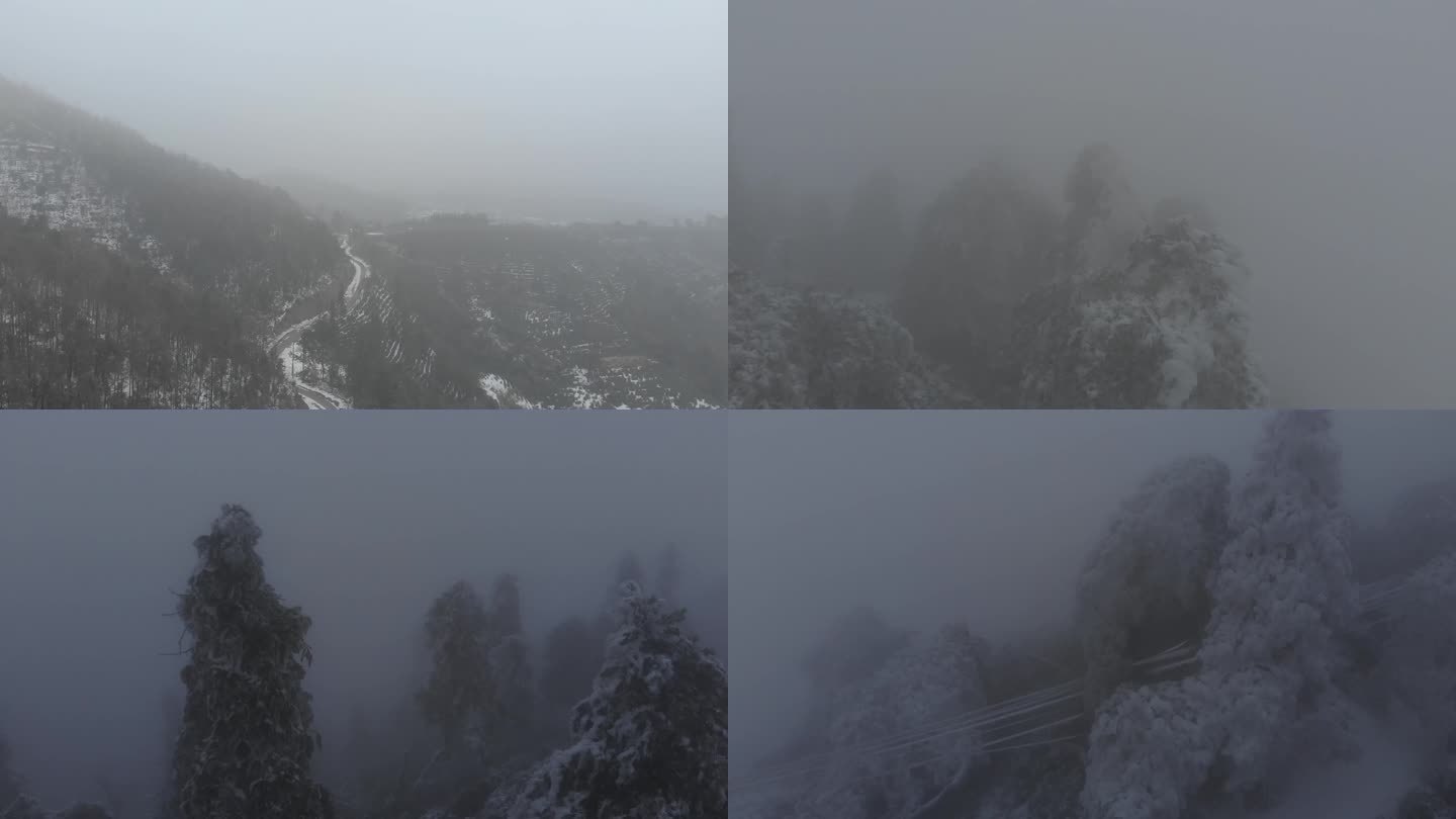 雪山大雾迷雾大雪封山