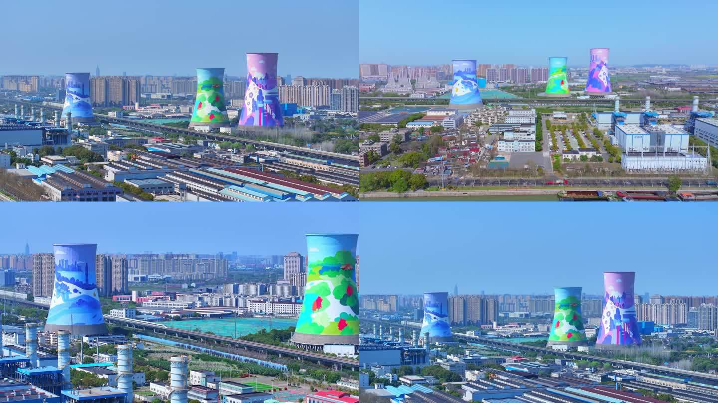 常州沪宁线新地标冷却塔壁画