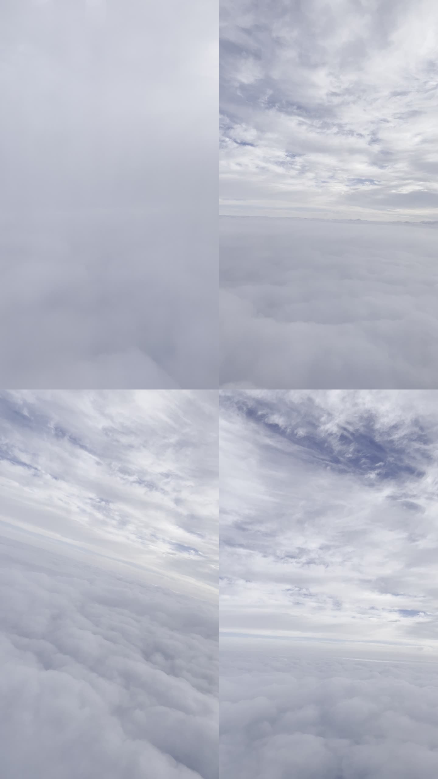 飞机窗外云端云层云海白云高清2分钟