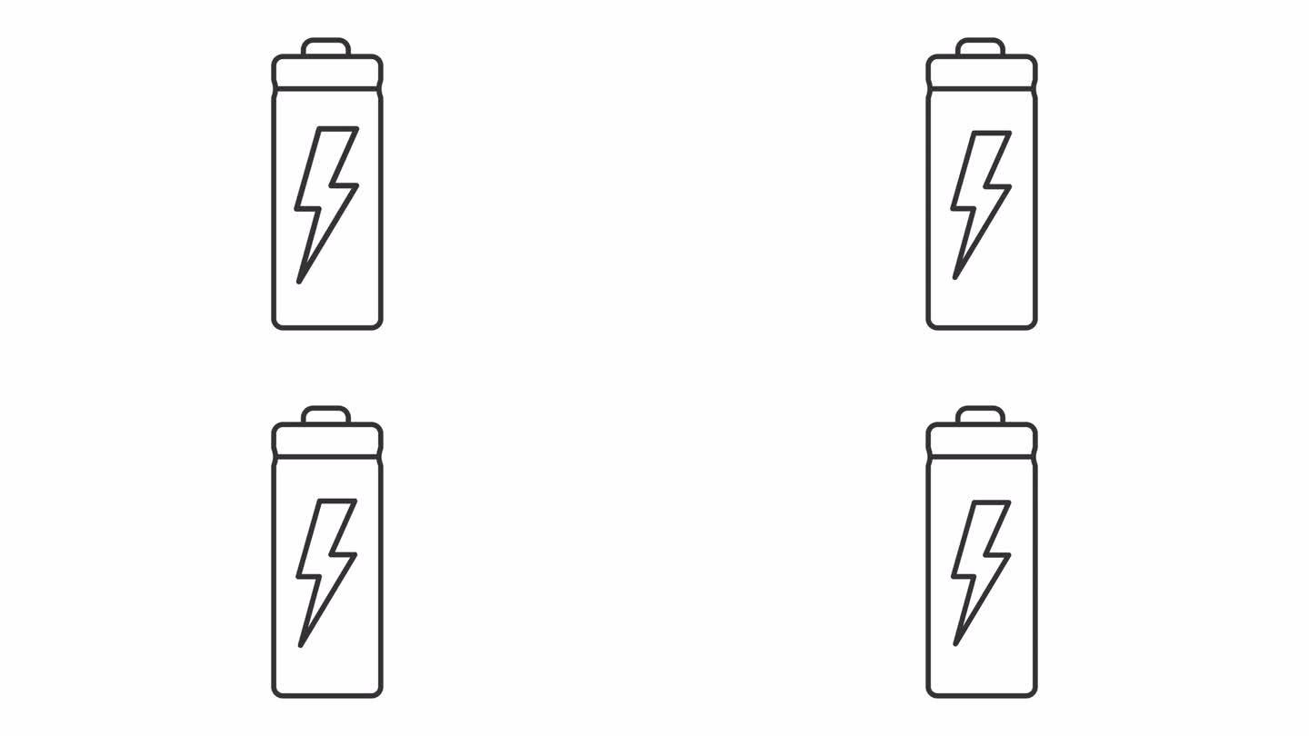 电池锂离子线动画