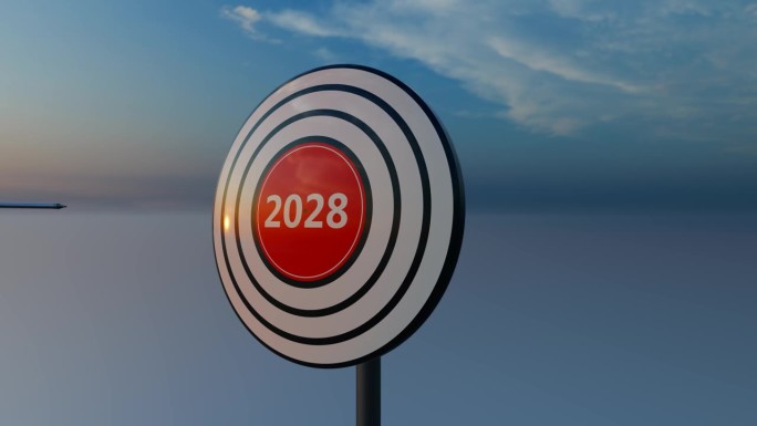 2028目标成功概念