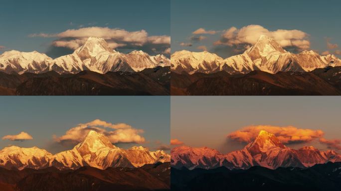 贡嘎雪山日照金山