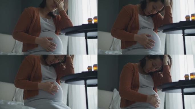 孕妇在家头痛在家安全护理孕妇