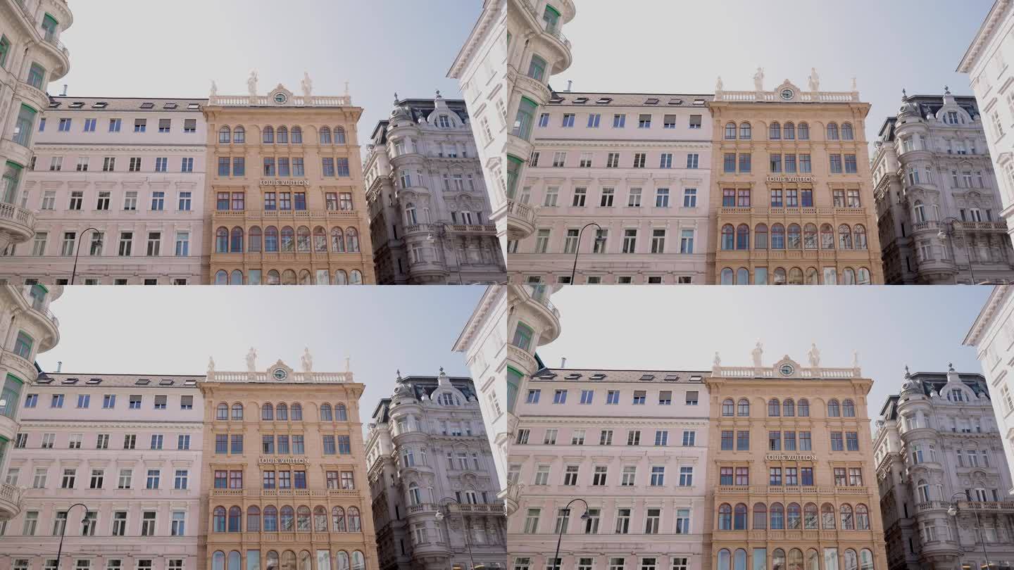 格拉本街建筑，路易威登，维也纳，奥地利