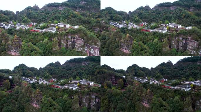 齐云山风景名胜徽派建筑道教名山航拍