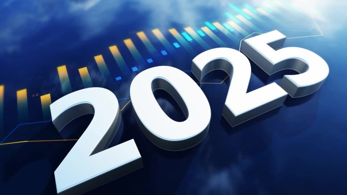 2025金融与股票市场概念