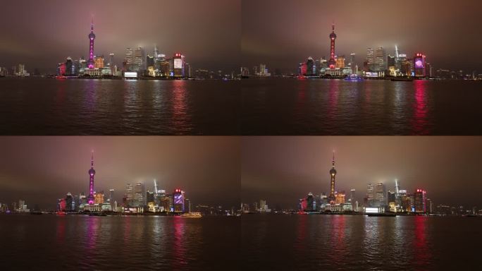上海外滩东方明珠夜景延时视频