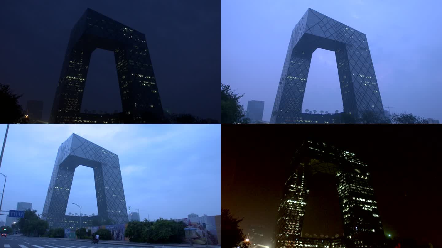 01中央电视台夜景 夜转日延时 CCTV