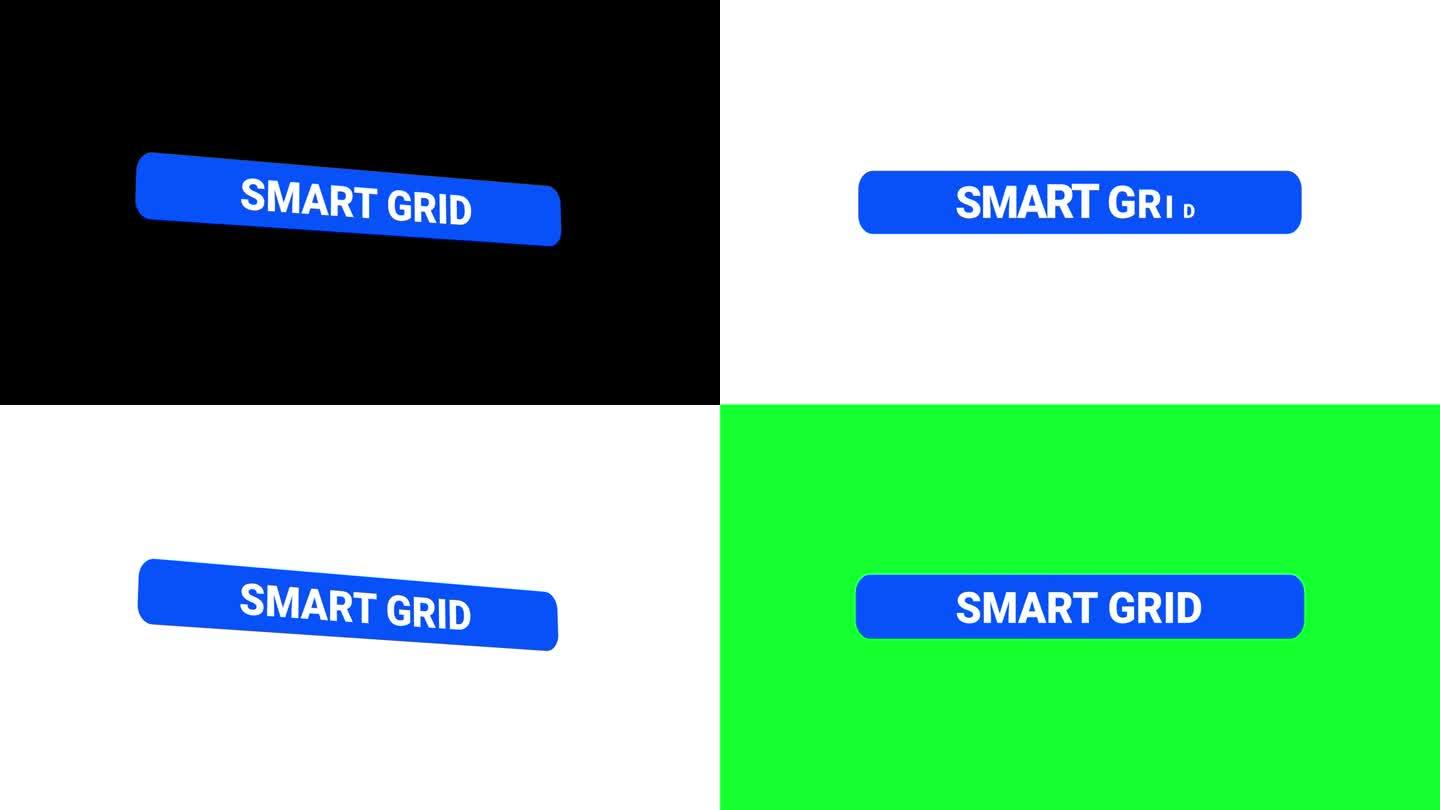 智能网格文本动画与3个不同的背景-绿-白-黑