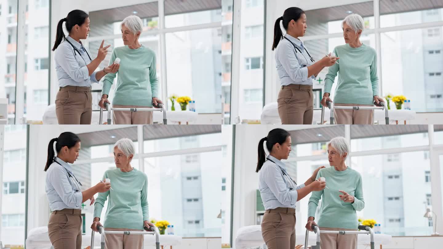 药物、助行器或医生与退休的老妇人或医院寻求健康或支持。老年患者在门诊使用的药物、护理人员或护士的用药
