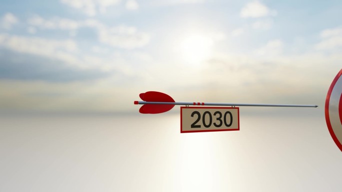 2030目标成功概念