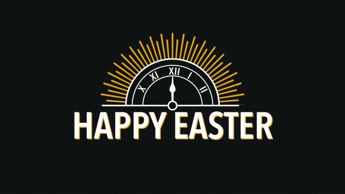 复活节快乐标志永恒的庆祝活动与引人注目的时钟设计