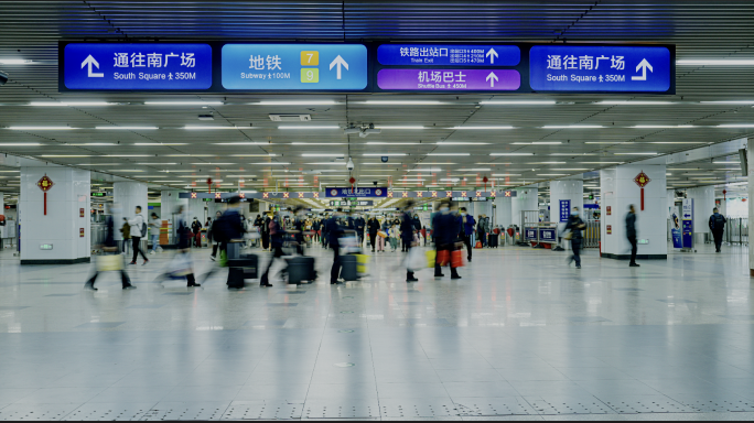 北京西站地铁延时 9号线 7号线 房山线