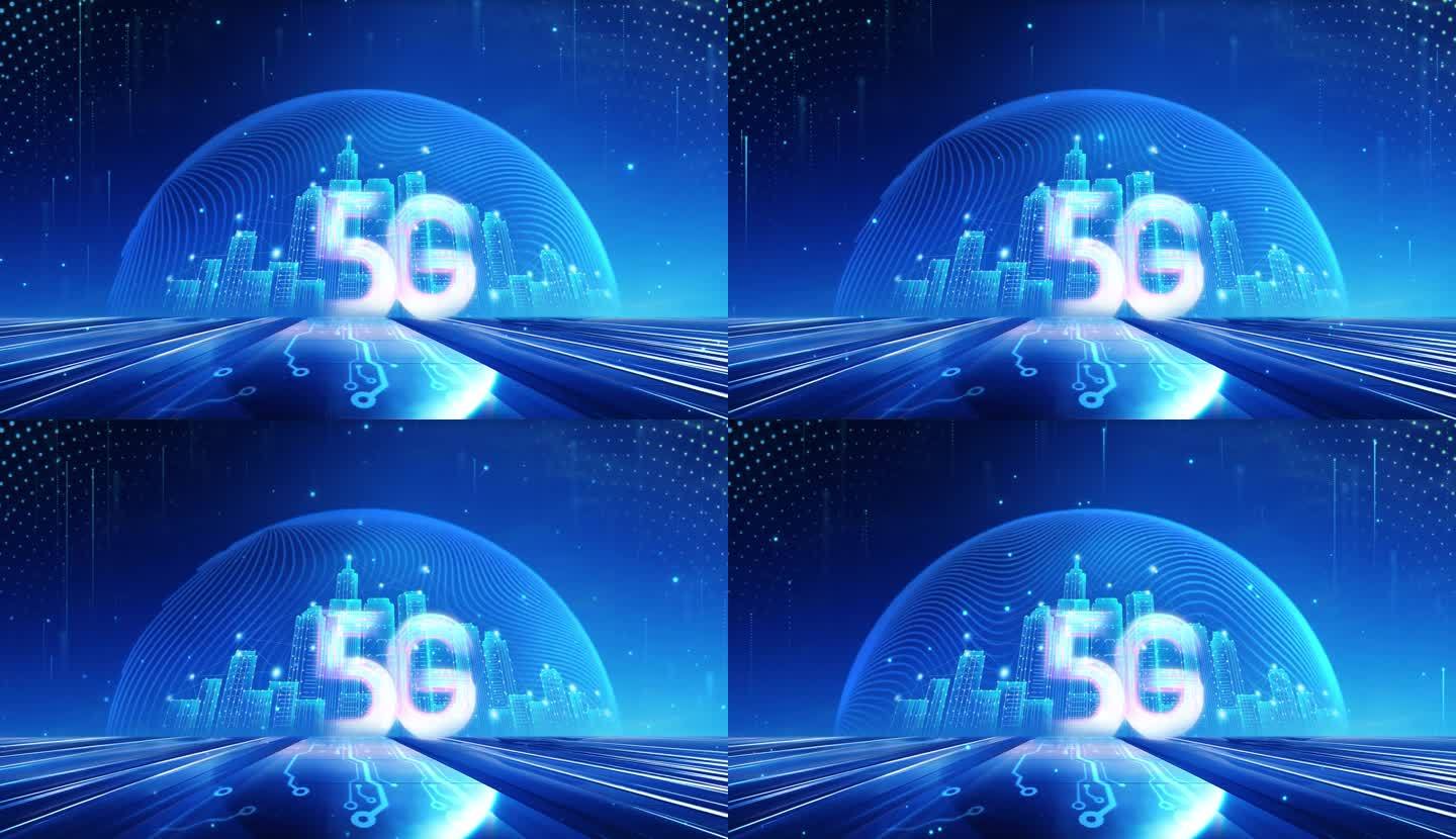 5G未来城市 科技大屏 跑道电路板