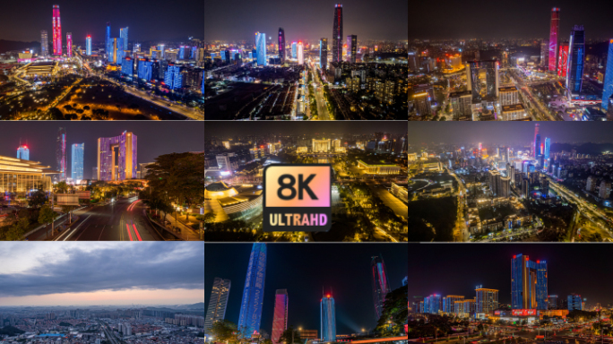 8K-东莞精选延时合集！！！