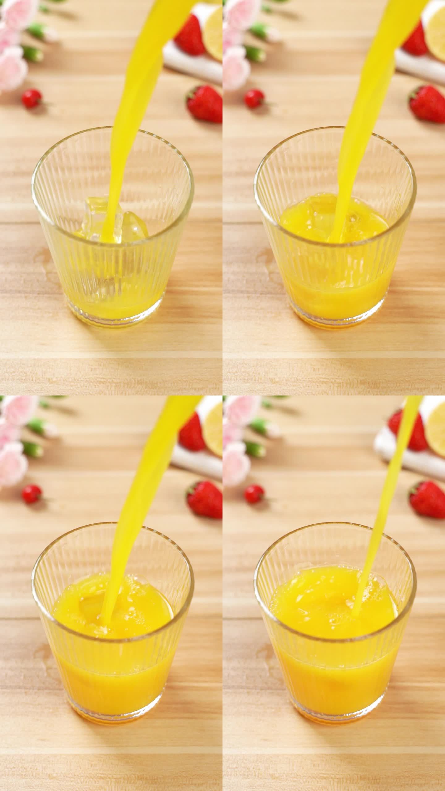 玻璃杯中倒入橙汁