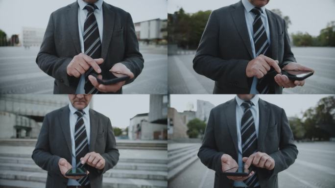 商人在城市中使用智能手机
