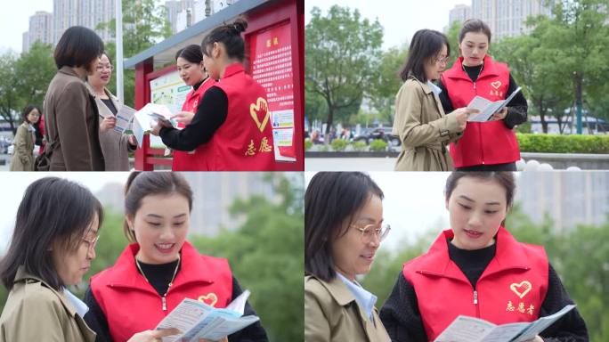 医疗志愿者服务咨询红马甲红十字会街上活动