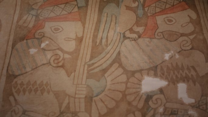 秘鲁特鲁希略国立大学博物馆彩绘棉质斗篷
