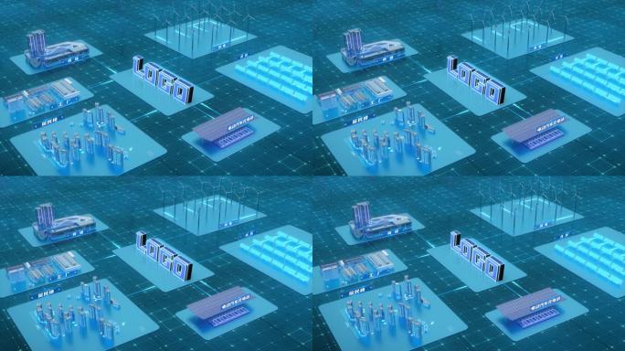 AE自定义科技电网新形态