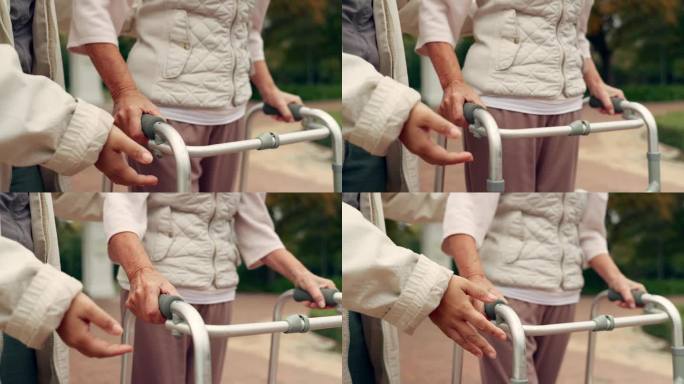 手，支持和老年人与助行器受伤康复，行走帮助和物理治疗。医疗保健，残疾患者和退休后由护理人员护理的装备
