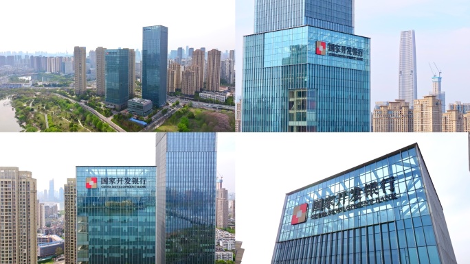 武汉国家开发银行