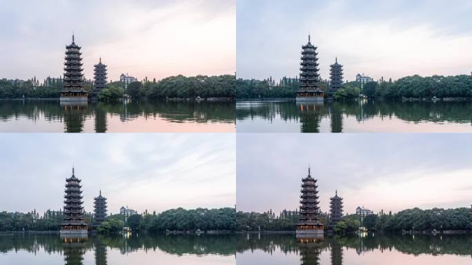 中国广西桂林日月双塔日转夜延时摄影