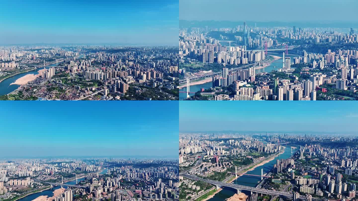 重庆沙坪坝区航拍大景4K