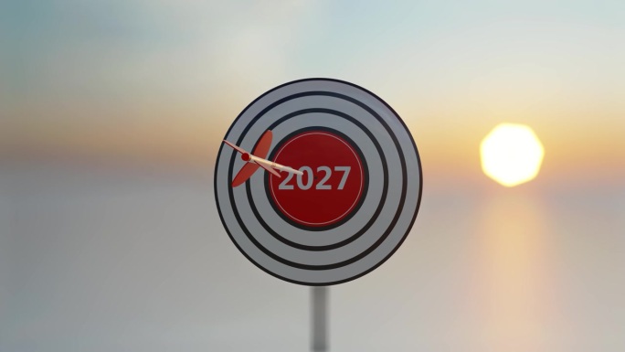 2027目标成功概念