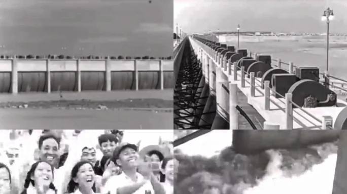 1953年治淮最大水闸总开关—三河闸建成
