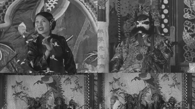 1930年 梅兰芳在美国演出