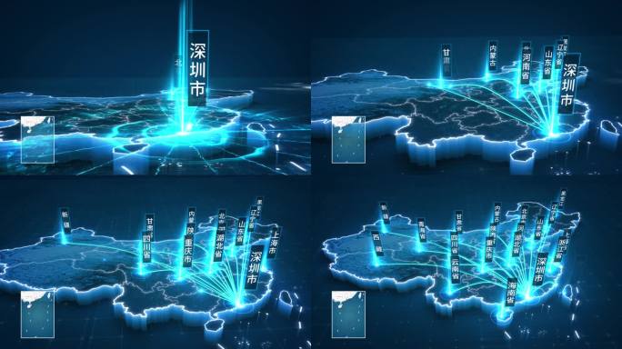 深圳辐射全国地图