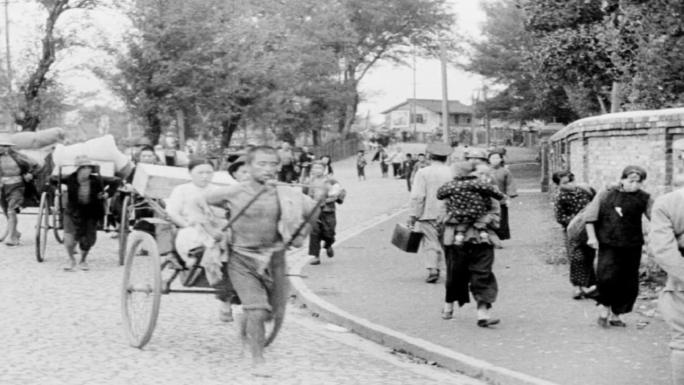 日军空袭南京 难民逃难 1937年
