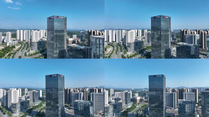 中新广州知识城航拍绿地缤纷城人才大厦建筑