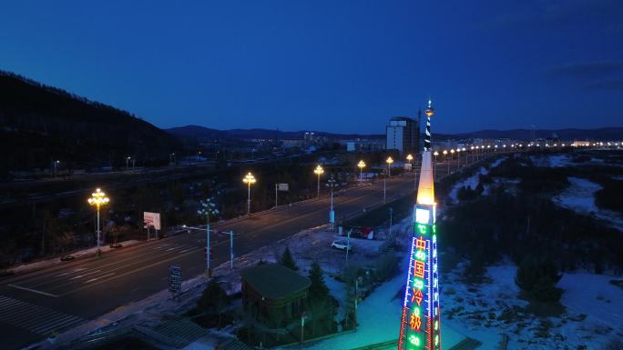 最冷城市内蒙根河雪夜冷极塔