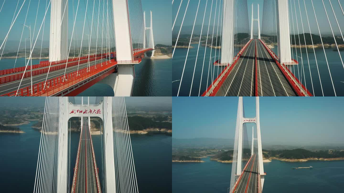丹江口水库大桥